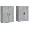 vidaXL Armarios de pared 2 uds madera de ingenier&iacute;a gris hormig&oacute;n