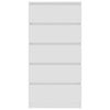 vidaXL Aparador con cajones madera contrachapada blanco 60x35x121 cm