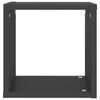 vidaXL Estantes cubo de pared 2 unidades gris 26x15x26 cm