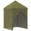 vidaXL Carpa C&uacute;pula con 4 Paredes Laterales 2 x 2 m Camuflaje Militar
