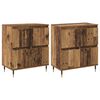 vidaXL Armario de almacenamiento 2 pcs Madera vieja 60 x 35 x 70 cm