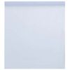 vidaXL L&aacute;mina de ventana esmerilada PVC blanco 45x2000 cm