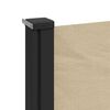 vidaXL Toldo lateral retr&aacute;ctil beige 200x600 cm