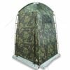 vidaXL Tienda de ducha impermeable camuflaje
