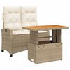 vidaXL Set comedor de jard&iacute;n 2 pzas con cojines rat&aacute;n sint&eacute;tico beige