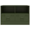 vidaXL Muebles para TV 2 unidades acero verde oliva 67x39x44 cm