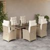 vidaXL Set comedor de jard&iacute;n 7 pzas con cojines rat&aacute;n sint&eacute;tico beige