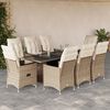 vidaXL Set comedor de jard&iacute;n 9 pzas con cojines rat&aacute;n sint&eacute;tico beige