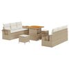 vidaXL Conjunto de sof&aacute; de jard&iacute;n Beige rat&aacute;n sint&eacute;tico