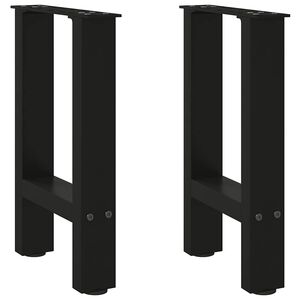 vidaXL Patas para mesa de centro negras (2 unidades, 38 x 42-43 cm, acero)