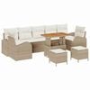 vidaXL Conjunto de sof&aacute;s de jard&iacute;n 10 uds. Beige rat&aacute;n sint&eacute;tico