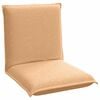 vidaXL Silla de suelo Beige 54 x 64 x 59 cm Tela de Oveja