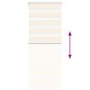 vidaXL Estor cebra beige m&aacute;rmol tejido ancho 60,9 cm poli&eacute;ster