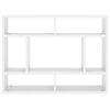 vidaXL Estanter&iacute;a de pared madera contrachapada blanco 75x16x55 cm