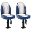 vidaXL Asientos de barco con pedestal 2 uds altura ajustable 360&deg;