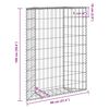 vidaXL Arriate de gaviones de trapecio acero galvanizado 80x20x100 cm