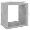 vidaXL Estantes cubo de pared 4 unidades gris hormig&oacute;n 22x15x22 cm