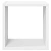 vidaXL Estantes cubo de pared 2 unidades blanco 26x15x26 cm