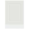 vidaXL Panel para lavavajillas&nbsp;Kalmar&nbsp;blanco&nbsp;45x1,5x67 cm
