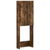 Smoked_oak