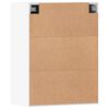 vidaXL Armarios de pared 2 uds madera de ingenier&iacute;a blanco