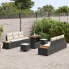 vidaXL Conjunto de sof&aacute;s de jard&iacute;n 9 pcs Negro rat&aacute;n sint&eacute;tico